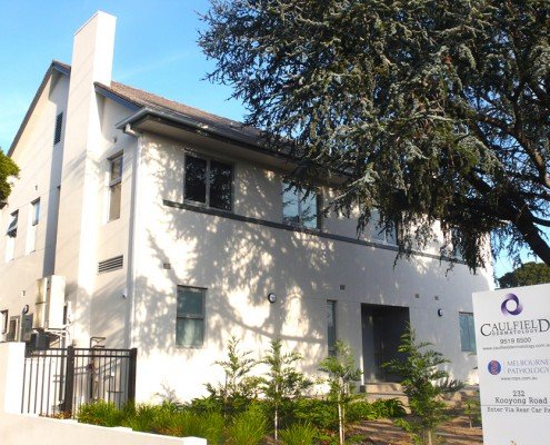 Caulfield Dermatology heritage front, modern rear addition